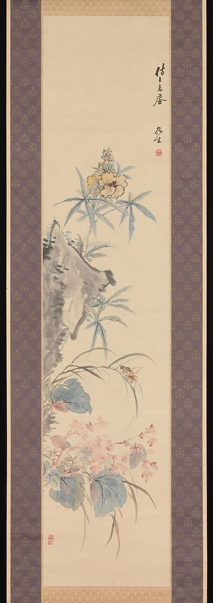 Untitled, detail