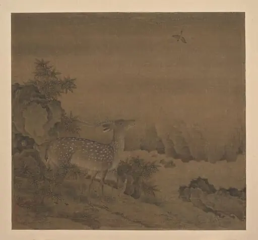 明  佚名  溪鹿圖  冊頁|Deer by a Pine Stream