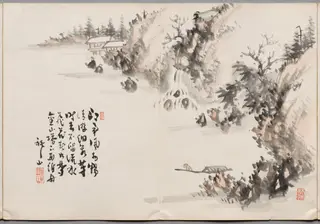 Painting Two from Album of Paintings by Haizan, by Yoshitsugu Haizan, unspecified, 1892