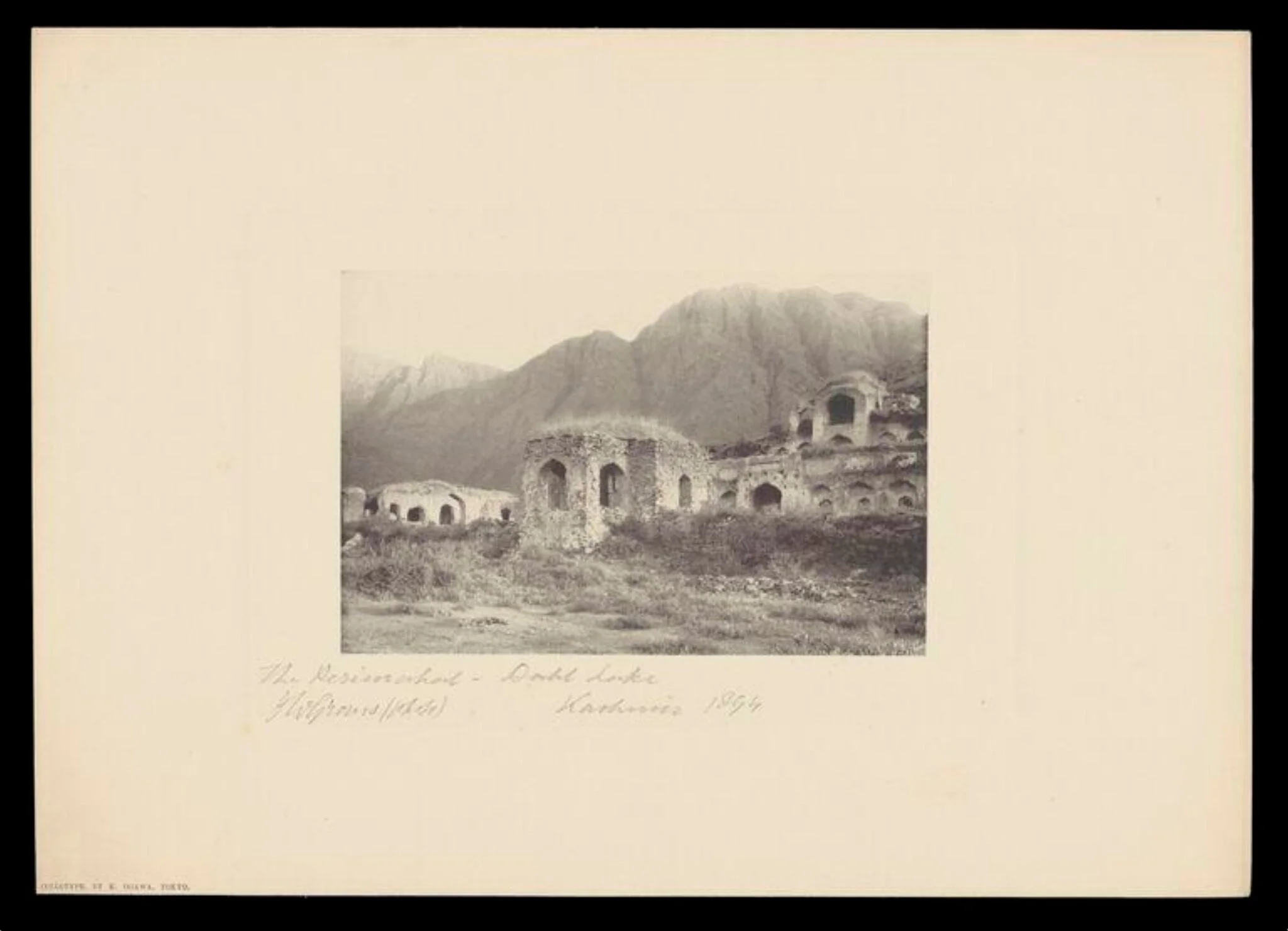 The Pari Mahal, Dahl Lake, Kashmir, detail