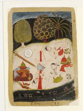 Desakara Ragini