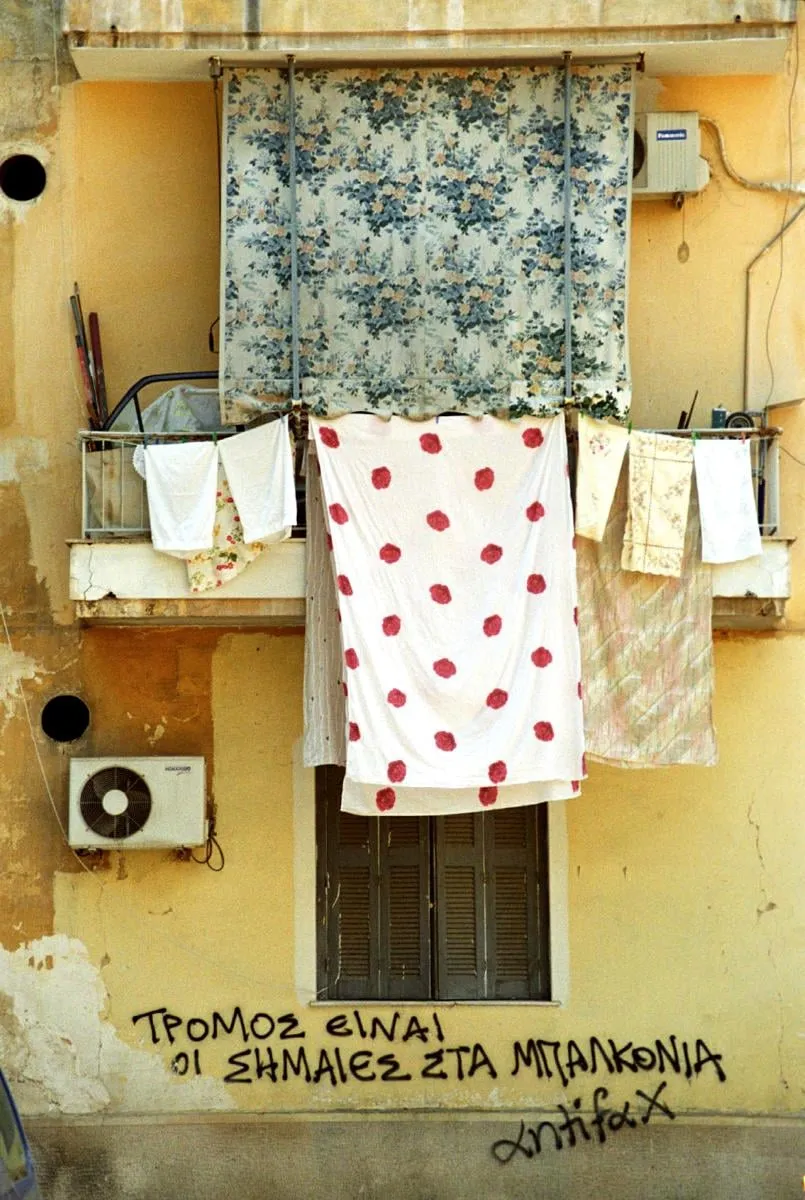 Άτιτλο, by Despina Nisiriou, 2008
