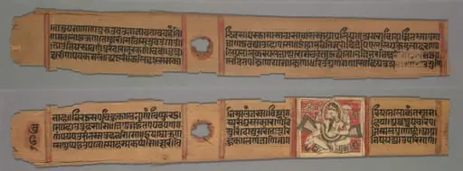Folio from a Kalpa-sutra and Story of Kalakacharya of Devachandra: Text (recto); Brahmanshanti Yaksha (verso), by Devachandra