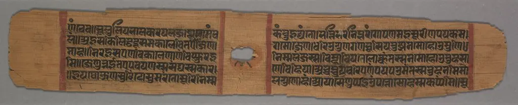 Jain Monk Holding a Flower Venerated by a Royal Follower, colophon page from a Story of the Religious Teacher Kalaka (Kalakacharya-katha, verso), by Devachandra, 1290