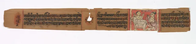 Leaf from a Jain Manuscript: Colophon page, Kalpa-sutra and The Story of Kalakacharya of Devachandra: Monk Teaching Lay Disciple