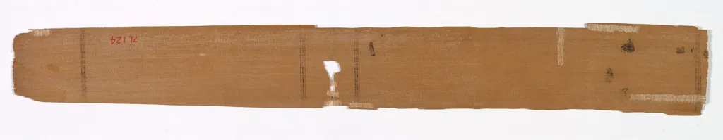Leaf from a Jain Manuscript: Colophon page, Kalpa-sutra and The Story of Kalakacharya of Devachandra: Monk Teaching Lay Disciple (verso), by Devachandra, unspecified, 1294