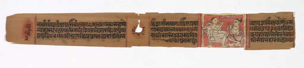 Leaf from a Jain Manuscript: Colophon page, Kalpa-sutra and The Story of Kalakacharya of Devachandra: Monk Teaching Lay Disciple (recto), by Devachandra