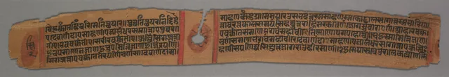 Leaf from a Jain Manuscript: Kalpa-sutra: Enthroned Monk (recto); Leaf from a Jain Manuscript: Kalpa-sutra: Text (verso)