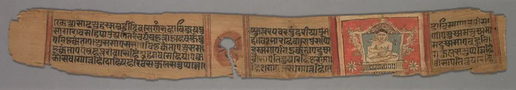 Leaf from a Jain Manuscript: Kalpa-sutra: Text (verso), by Devachandra