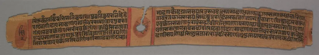 Leaf from a Jain Manuscript: Kalpa-sutra: The Monk Gautama, Enthroned (recto), by Devachandra