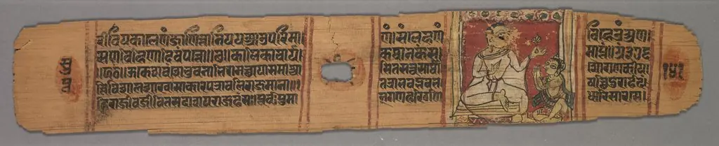 Devachandra