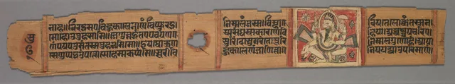 Leaf from a Jain Manuscript: The Story of Kalakacharya of Devachandra: Text (recto)
