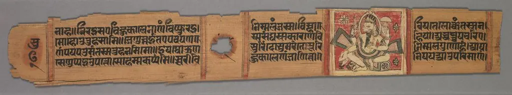 Leaf from a Jain Manuscript: The Story of Kalakacharya of Devachandra: Text (recto); Leaf from a Jain Manuscript: The Story of Kalakacharya of Devachandra: Brahmanshanti Yaksha (verso), by Devachandra