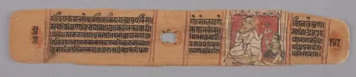 Monk Holding a Flower Venerated by a Lay Disciple: Folio 141 (verso), from a Kalpa-sutra and Story of Kalakacharya, by Devachandra