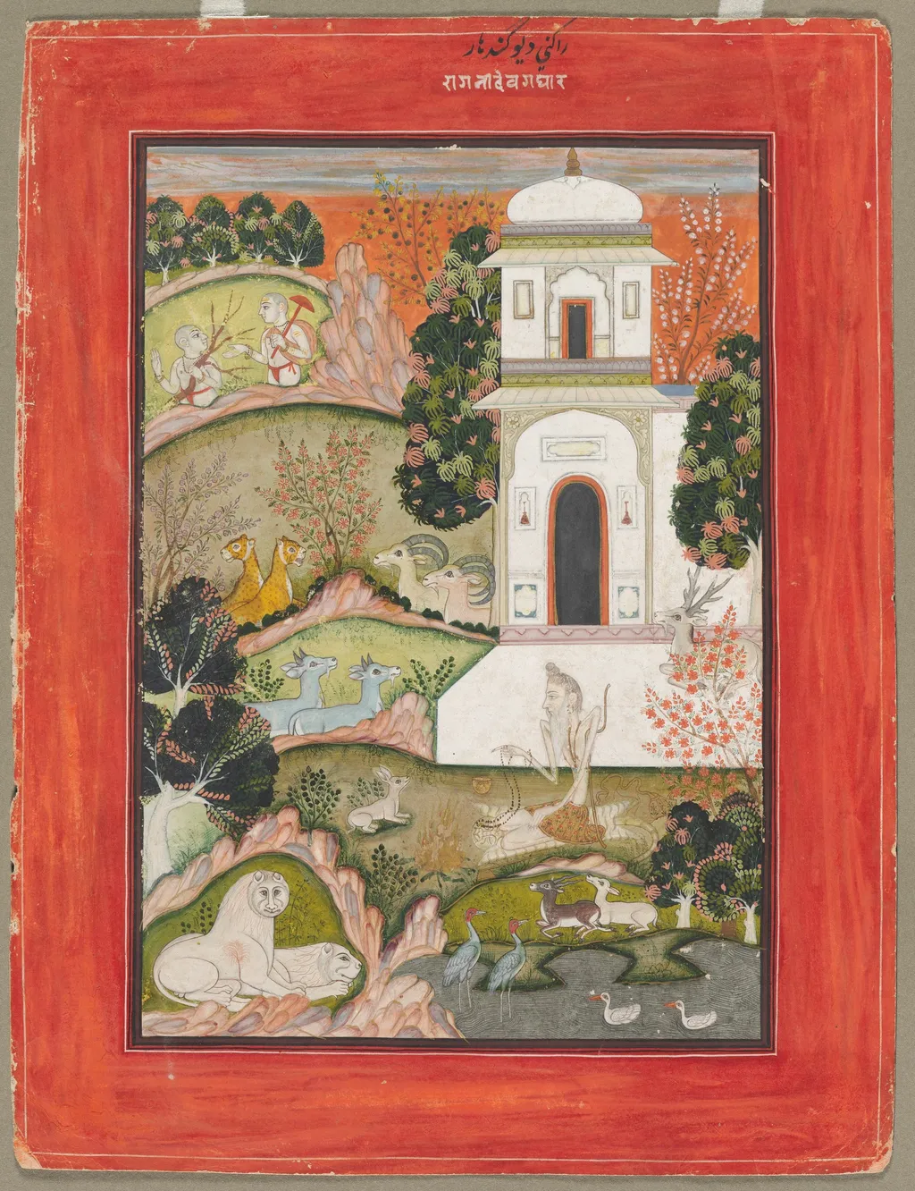 Devagandhara Ragini: An Ascetic in Retreat, from the Ragamala Series, unspecified, 1760