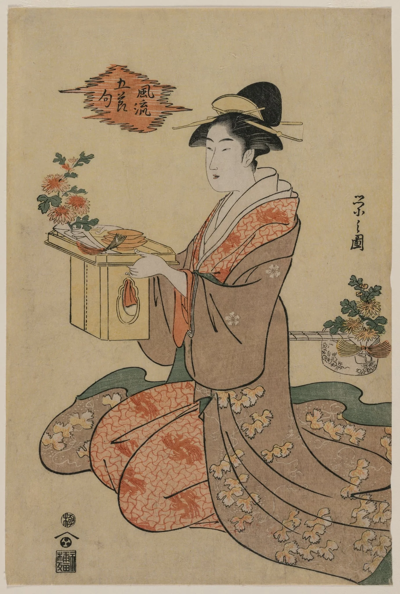 Woman Holding a Wooden Cup Stand Decorated with Chrysanthemums (from the series Elegant Pictures of the Five Seasonal Festivals), detail
