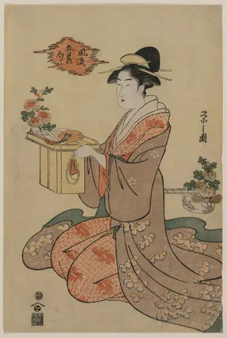 Woman Holding a Wooden Cup Stand Decorated with Chrysanthemums (from the series Elegant Pictures of the Five Seasonal Festivals), by Chôbunsai Eishi, 1794