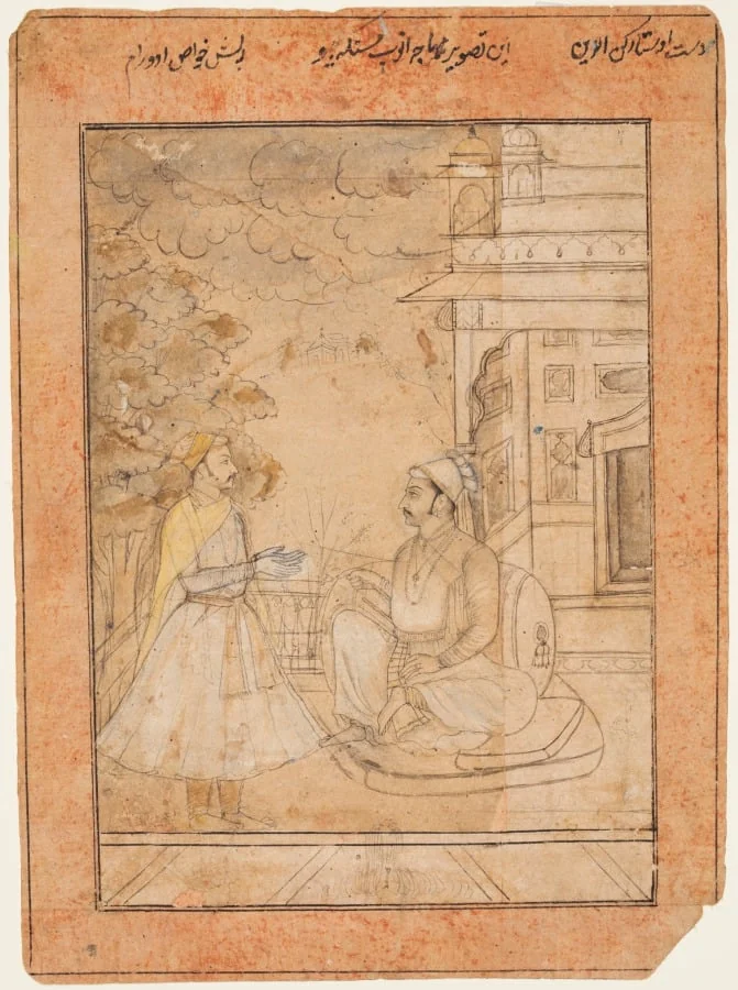Maharaja Anup Singh of Bikaner (reigned 1669–98) Receives a Courtier, detail