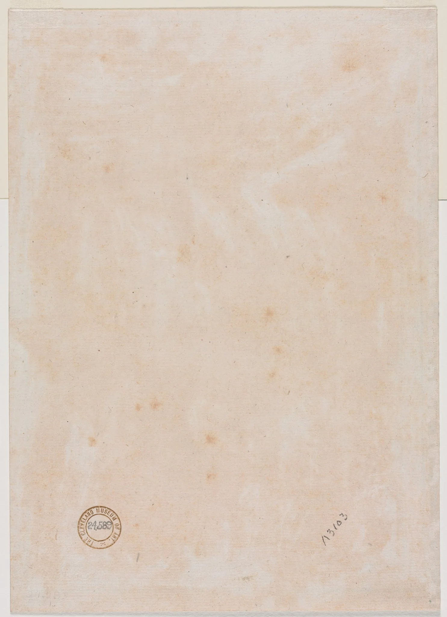 Several Line Borders (verso), detail