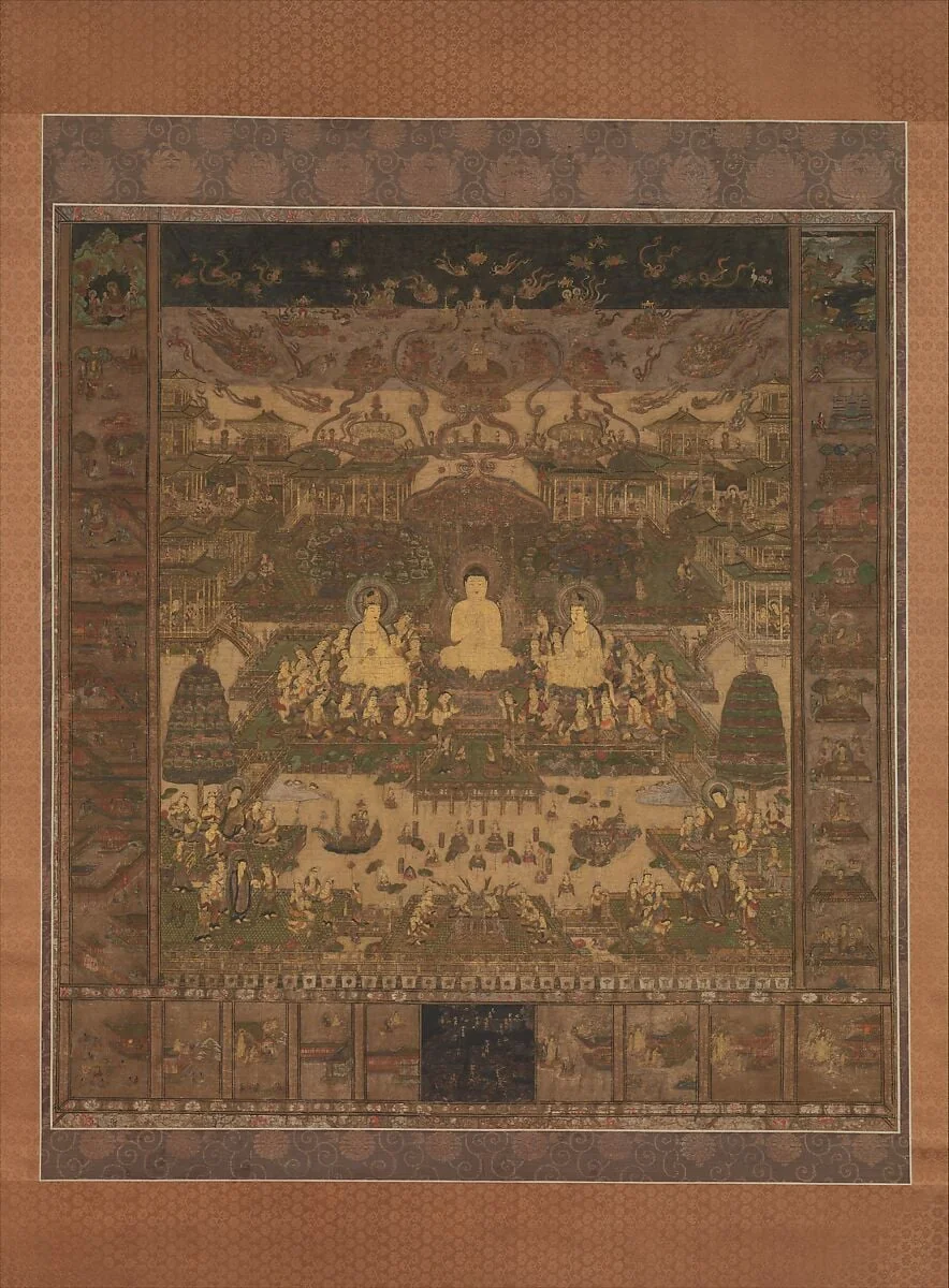 當麻曼荼羅図 |Taima Mandala, detail
