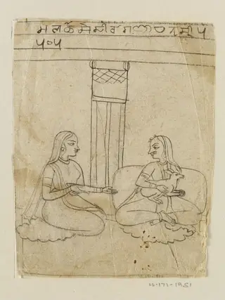 Dhanasri Ragini