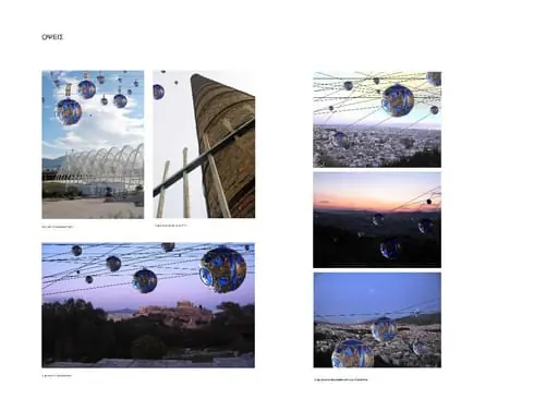 Άτιτλο, by DIMITRA KONDYLATOU