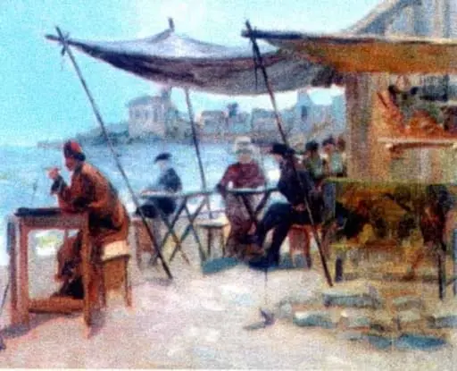 La malul mării, by Dimitrie Hârlescu