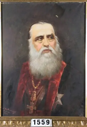 Andrei Șaguna, by Dimitrie Nicolae Cabadaieff