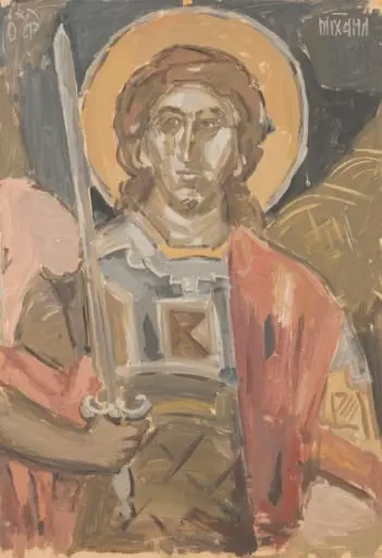 Archangel Michael, by Dimosthenis Kokkinidis, 1958
