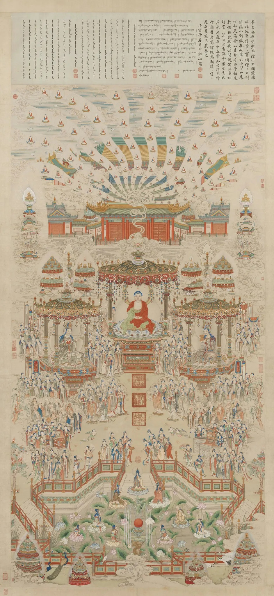 The Buddhist Paradise, by Ding Guanpeng, unspecified, 1759