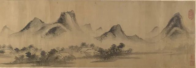 清   佚名   倣董其昌   倣米氏雲山圖   卷|Cloudy Mountain in the Style of Mi Fu (1052–1107)