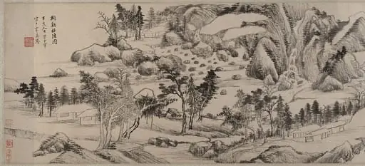 明  董其昌  荊谿招隱圖  卷|Invitation to Reclusion at Jingxi