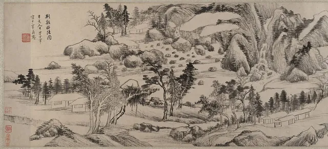 明  董其昌  荊谿招隱圖  卷|Invitation to Reclusion at Jingxi