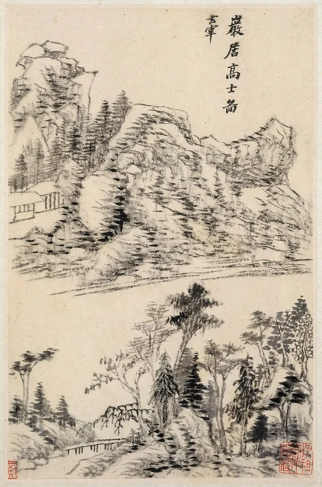 明  董其昌  山水圖  冊|Landscapes after old masters