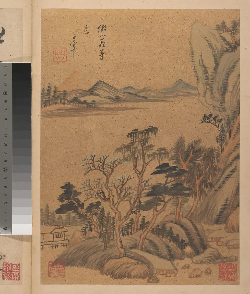 明 董其昌 山水圖詩 冊|Landscapes and Poems, by Dong Qichang, ink, 1630