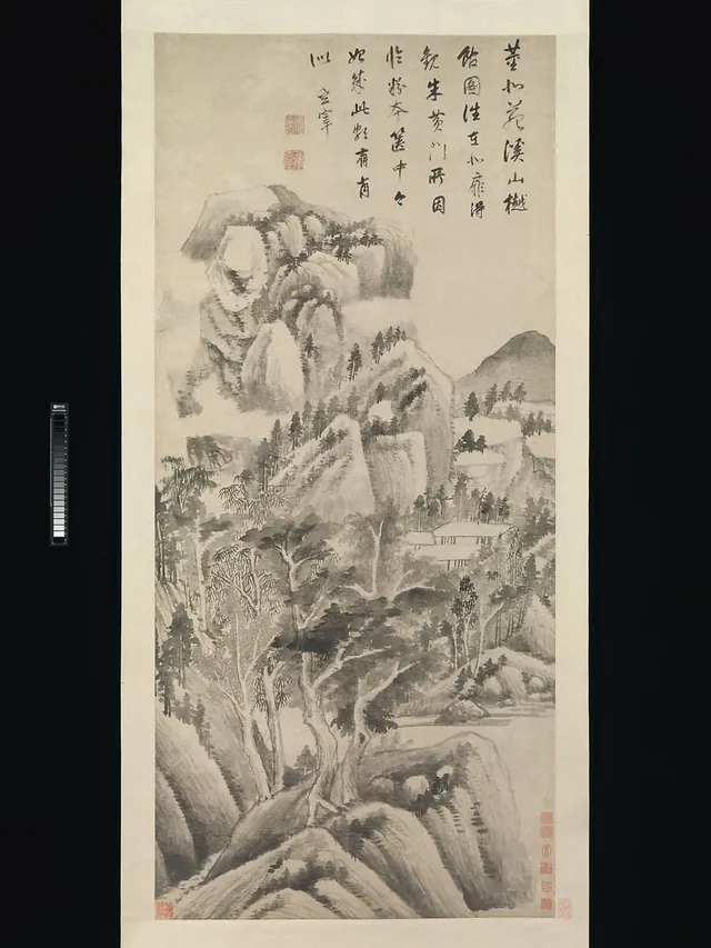 明  董其昌  溪山樾館圖  軸|Shaded Dwellings among Streams and Mountains