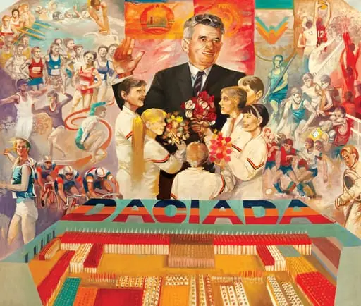 Tablou, ulei pe pânză, „Omagiul mișcării sportive – conducătorului sportiv”, nesemnat, atribuit lui Doru Rotaru. Nicolae Ceaușescu este reprezentat în centrul imaginii primind omagiile unui grup de tinerii sportiv care-i dăruiesc flori. În plan secund sunt reprezentați sportivi reprezentând diferite discipline - gimnastică, atletism, ciclism, canotaj, volei, handbal, box, lupte, fotbal, polo, scrimă etc. Prima ediție a competiției sportive ”Daciada” a avut loc în 1977/1978, ultima în 1989. Comandat de Consiliul Național pentru Educație Fizică și Sport (1988)., by Doru Rotaru