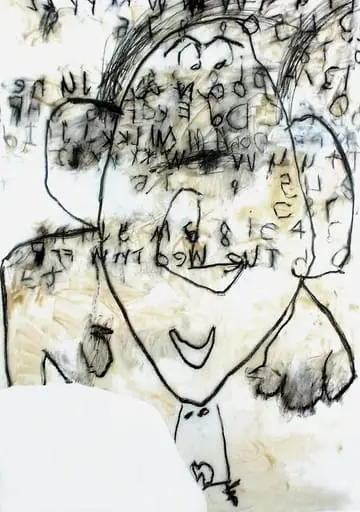 Untitled, by Dove Bradshaw