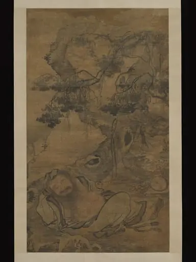 明  陳子和 古木酒仙圖 軸|Drunken recluse beneath an old tree