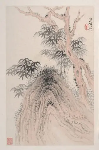 清 杜湘 仿古山水 冊|Landscapes after old masters, by Du Xiang