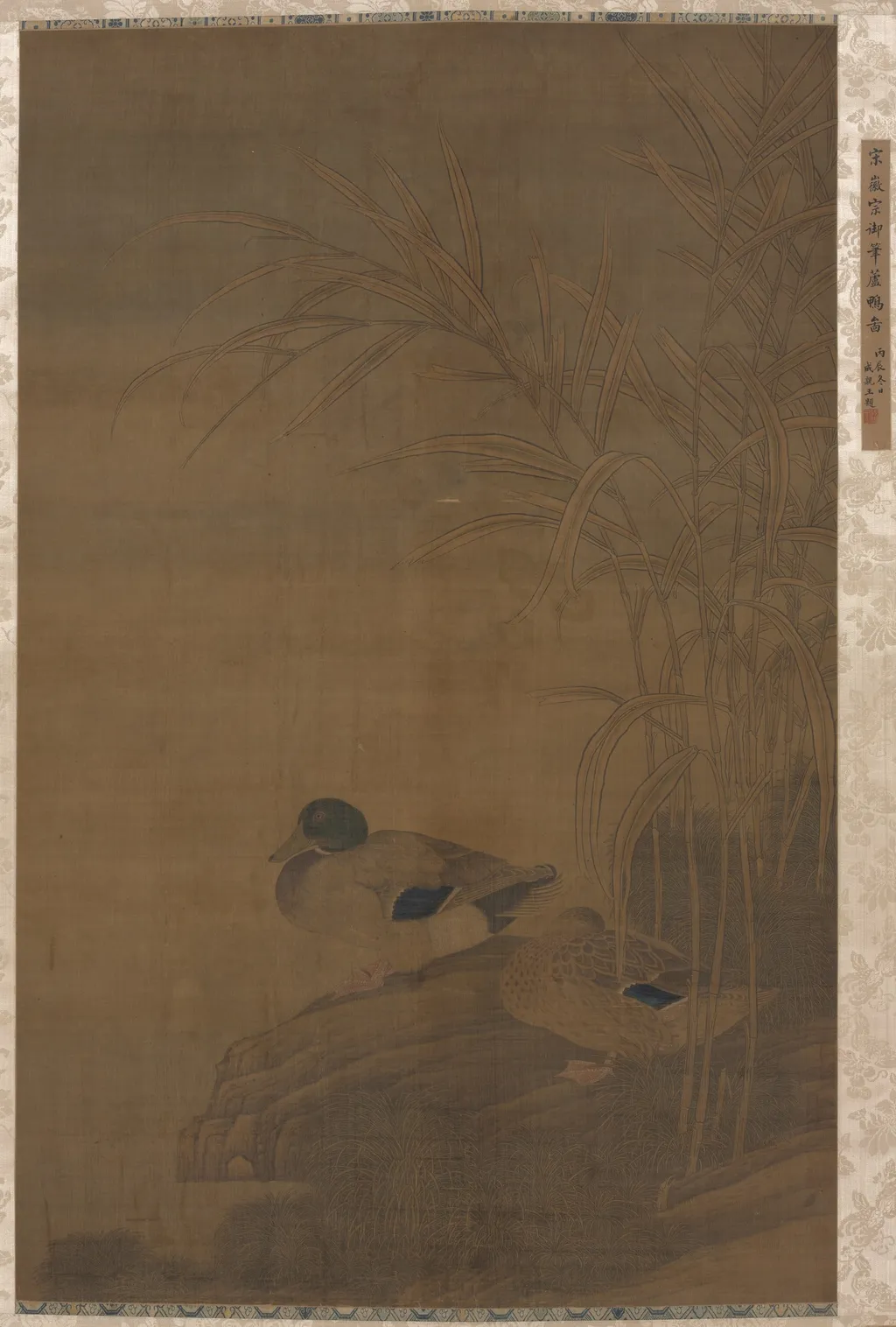 Ducks under Reeds, unspecified, 1449