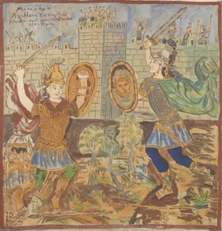 Duel of Hector and Achilles