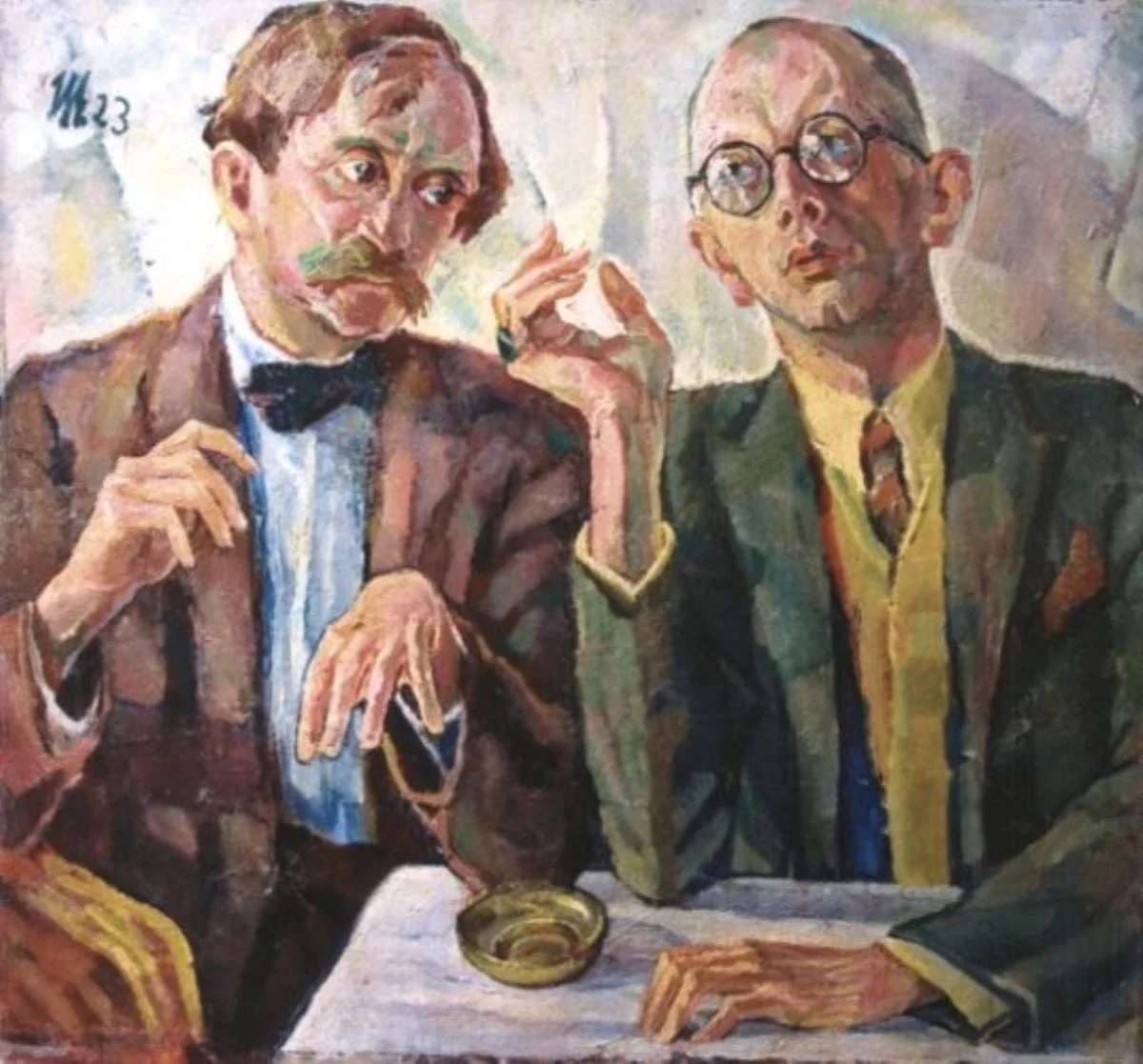 Dublu portret, detail