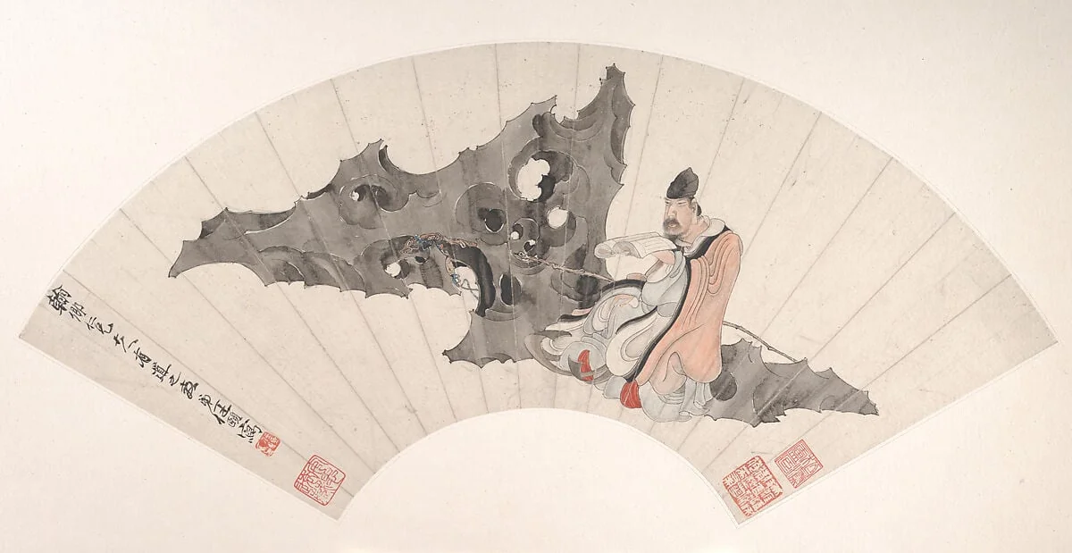 清 任頤 石上讀書 扇面|Scholar on a rock, detail