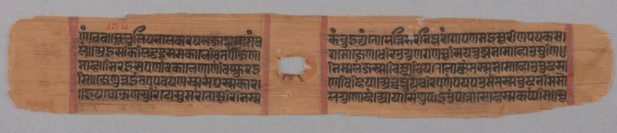 Folio 141 (recto), from a Kalpa-sutra and Story of Kalakacharya, detail