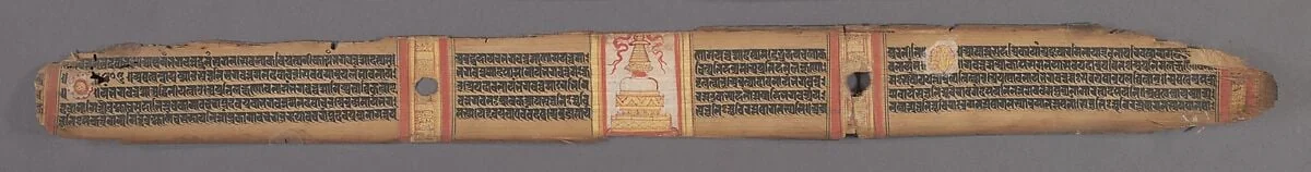 Untitled, detail