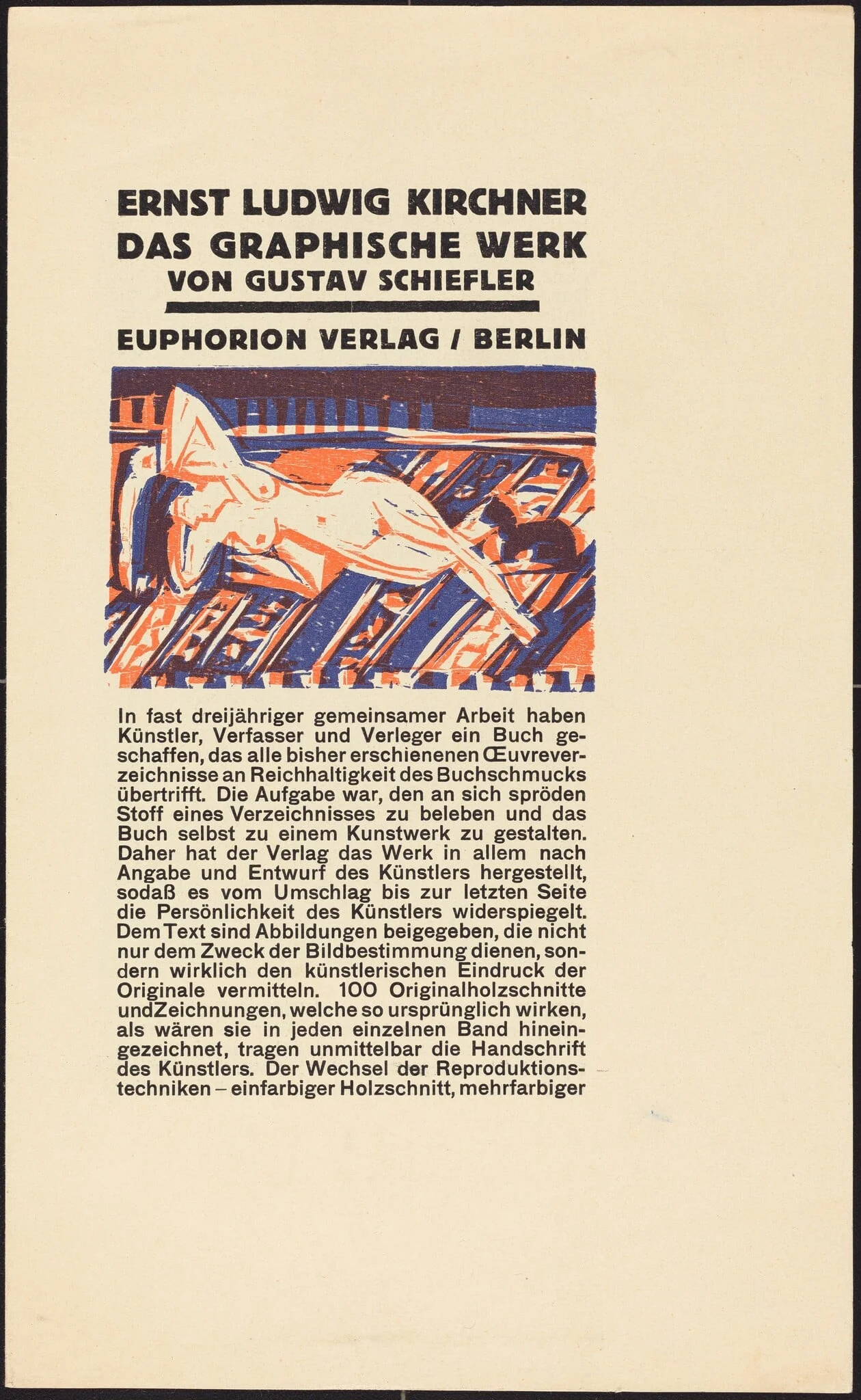 Reclining Nude with Cat (Illustration for _Ernst Ludwig Kirchner: Das Graphische Werk_), detail