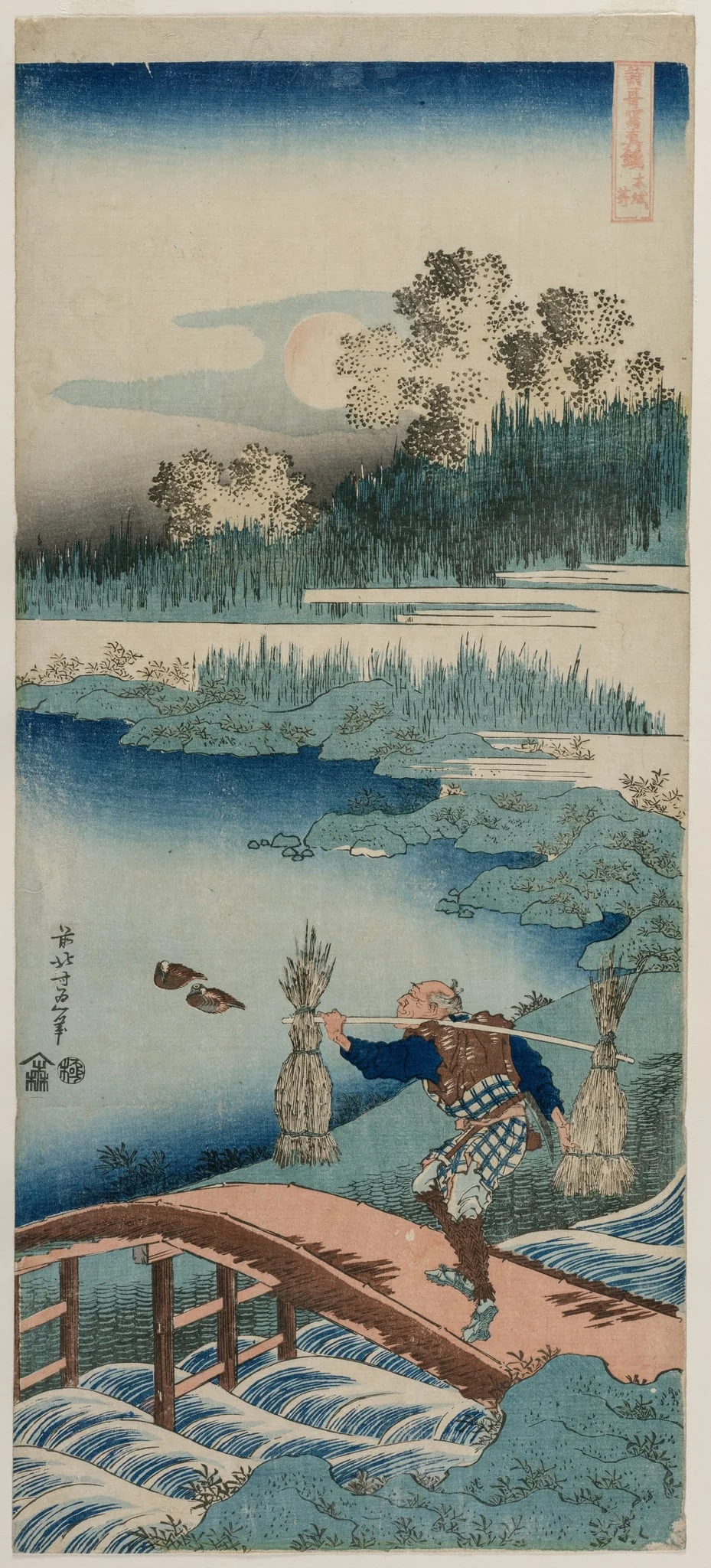 The Rush Gatherer, from the series A True Mirror of Chinese and Japanese Poetry, detail