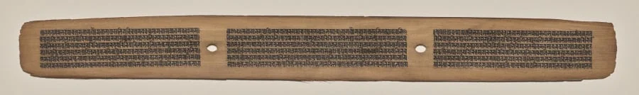 Text, Folio 8 (recto), from a Manuscript of the Perfection of Wisdom in Eight Thousand Lines (Ashtasahasrika Prajnaparamita-sutra), detail