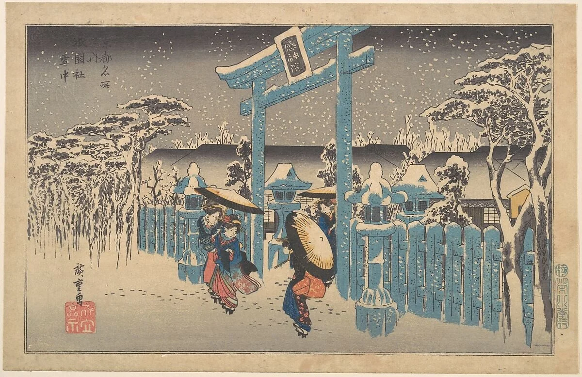 京都名所之内 祇園社雪中|Gion Shrine in Snow, detail